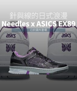 Needles X Asics Ex 89 Black
